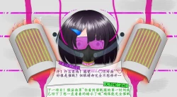 Page 24 of 悠娜壁足