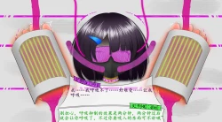 Page 25 of 悠娜壁足