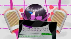 Page 29 of 悠娜壁足