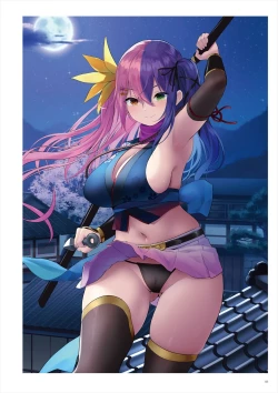 Page 124 of Uribou ARTWORKS COLLECTION