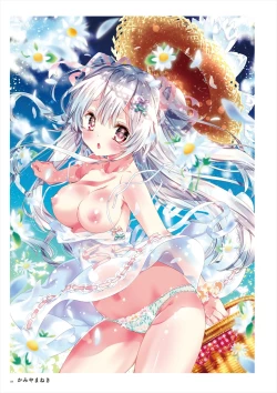 Page 137 of Uribou ARTWORKS COLLECTION