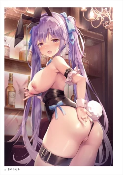 Page 145 of Uribou ARTWORKS COLLECTION