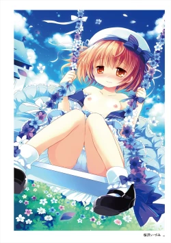 Page 166 of Uribou ARTWORKS COLLECTION