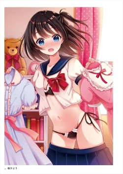 Page 169 of Uribou ARTWORKS COLLECTION