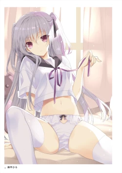 Page 197 of Uribou ARTWORKS COLLECTION