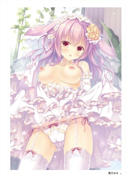 Page 206 of Uribou ARTWORKS COLLECTION