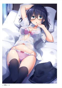 Page 209 of Uribou ARTWORKS COLLECTION