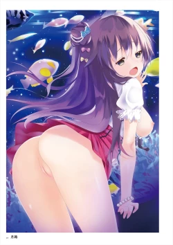 Page 217 of Uribou ARTWORKS COLLECTION