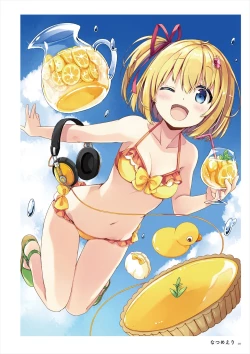 Page 232 of Uribou ARTWORKS COLLECTION