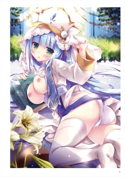 Page 238 of Uribou ARTWORKS COLLECTION