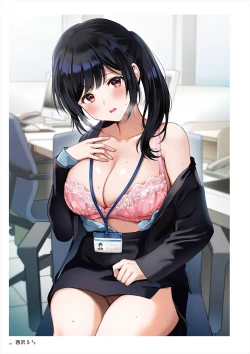 Page 239 of Uribou ARTWORKS COLLECTION