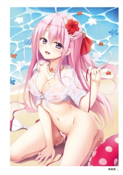 Page 240 of Uribou ARTWORKS COLLECTION