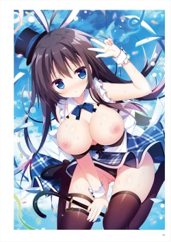 Page 24 of Uribou ARTWORKS COLLECTION