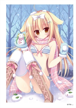 Page 252 of Uribou ARTWORKS COLLECTION