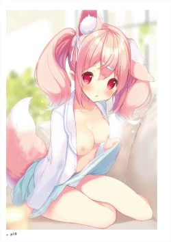 Page 259 of Uribou ARTWORKS COLLECTION