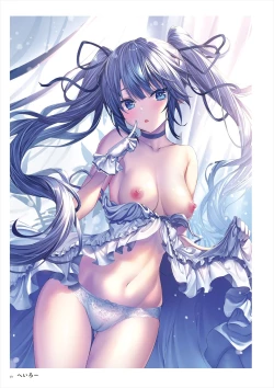 Page 273 of Uribou ARTWORKS COLLECTION