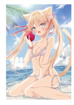 Page 276 of Uribou ARTWORKS COLLECTION