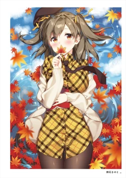 Page 284 of Uribou ARTWORKS COLLECTION