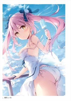 Page 313 of Uribou ARTWORKS COLLECTION