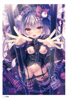 Page 337 of Uribou ARTWORKS COLLECTION