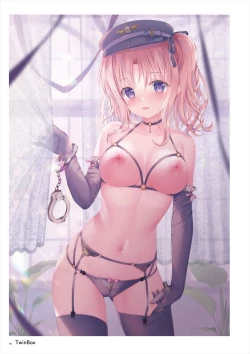 Page 33 of Uribou ARTWORKS COLLECTION