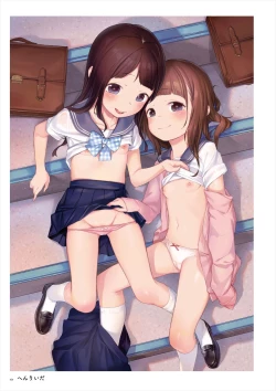 Page 49 of Uribou ARTWORKS COLLECTION