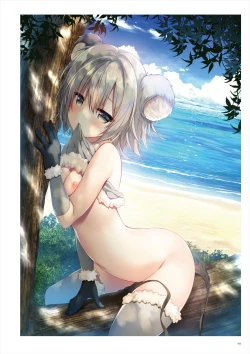 Page 72 of Uribou ARTWORKS COLLECTION