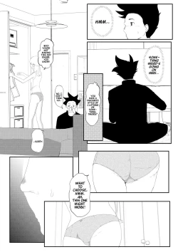 Page 16 of Tenkousei wa Otoko no ko | The Transferred Tomgirl