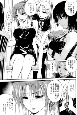 Page 111 of Comic Papipo 2007-03