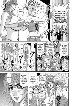 Page 49 of Hitozuma Seiyuu Ikuko4