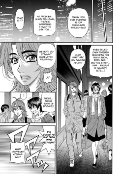 Page 78 of Hitozuma Seiyuu Ikuko4