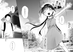 Page 57 of Rinko to Ojisan no Hajimete no Natsuyasumi
