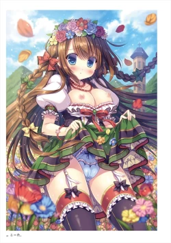 Page 128 of 「C100 Memorial うりぼう 2020-2021ARTWORKS COLLECTION」