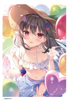 Page 154 of 「C100 Memorial うりぼう 2020-2021ARTWORKS COLLECTION」