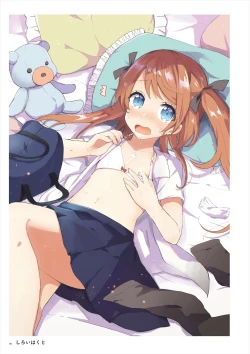 Page 162 of 「C100 Memorial うりぼう 2020-2021ARTWORKS COLLECTION」