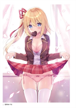 Page 176 of 「C100 Memorial うりぼう 2020-2021ARTWORKS COLLECTION」