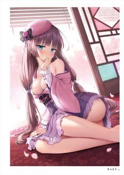 Page 177 of 「C100 Memorial うりぼう 2020-2021ARTWORKS COLLECTION」