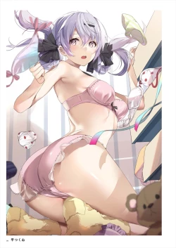 Page 182 of 「C100 Memorial うりぼう 2020-2021ARTWORKS COLLECTION」