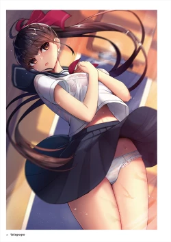 Page 186 of 「C100 Memorial うりぼう 2020-2021ARTWORKS COLLECTION」