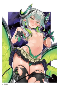 Page 194 of 「C100 Memorial うりぼう 2020-2021ARTWORKS COLLECTION」