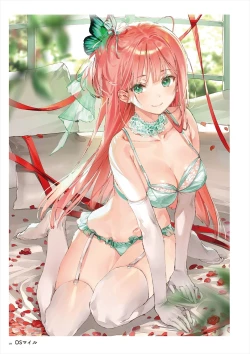 Page 198 of 「C100 Memorial うりぼう 2020-2021ARTWORKS COLLECTION」