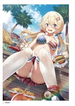 Page 200 of 「C100 Memorial うりぼう 2020-2021ARTWORKS COLLECTION」