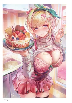 Page 206 of 「C100 Memorial うりぼう 2020-2021ARTWORKS COLLECTION」