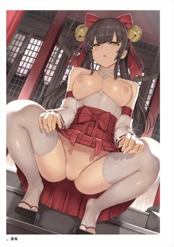 Page 240 of 「C100 Memorial うりぼう 2020-2021ARTWORKS COLLECTION」