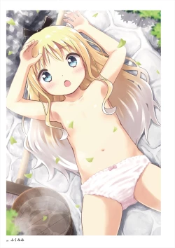 Page 264 of 「C100 Memorial うりぼう 2020-2021ARTWORKS COLLECTION」