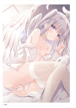 Page 274 of 「C100 Memorial うりぼう 2020-2021ARTWORKS COLLECTION」