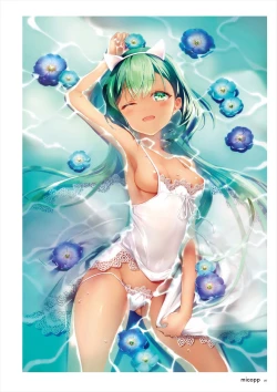 Page 293 of 「C100 Memorial うりぼう 2020-2021ARTWORKS COLLECTION」