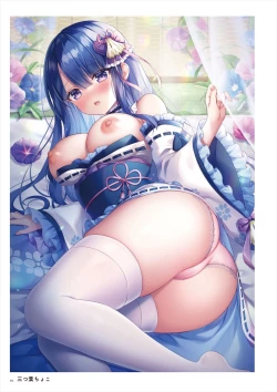 Page 30 of 「C100 Memorial うりぼう 2020-2021ARTWORKS COLLECTION」