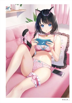 Page 313 of 「C100 Memorial うりぼう 2020-2021ARTWORKS COLLECTION」