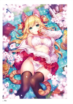 Page 338 of 「C100 Memorial うりぼう 2020-2021ARTWORKS COLLECTION」